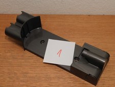 SUPPORT MURAL PORTE BASE